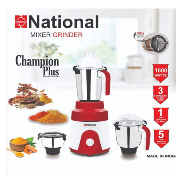 National Mixer Grinder – 1600W